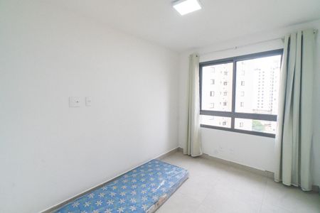 Apartamento para alugar com 55m², 2 quartos e 1 vaga Apartamento para alugar com 55m², 2 quartos e 1 vagaQuarto