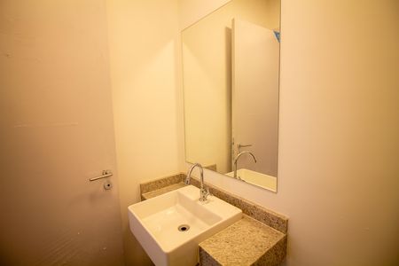 Apartamento à venda com 68m², 2 quartos e 1 vaga Apartamento à venda com 68m², 2 quartos e 1 vagaLavabo