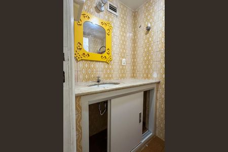 Studio à venda com 25m², 1 quarto e sem vagaBanheiro