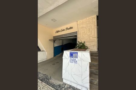 Studio à venda com 25m², 1 quarto e sem vagaPlaquinha