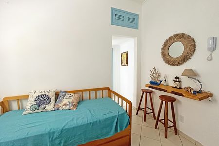 Apartamento para alugar com 40m², 1 quarto e 1 vagaSala