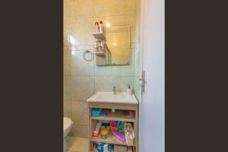 Casa à venda com 220m², 4 quartos e 2 vagasCasa 2 - Banheiro 