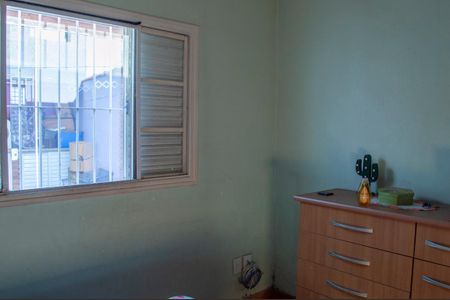 Casa para alugar com 80m², 2 quartos e 1 vagaQuarto 2