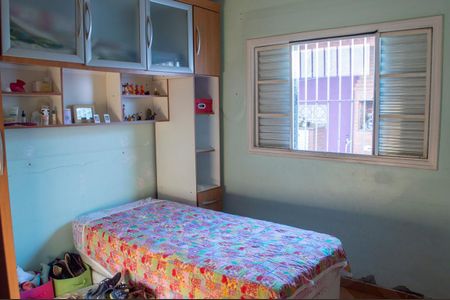 Casa para alugar com 80m², 2 quartos e 1 vagaQuarto 2
