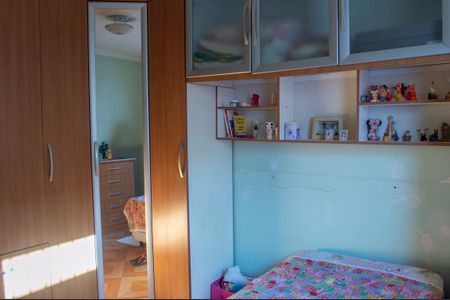 Casa para alugar com 80m², 2 quartos e 1 vagaQuarto 2