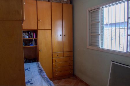 Casa para alugar com 80m², 2 quartos e 1 vagaQuarto 1