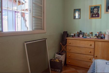 Casa para alugar com 80m², 2 quartos e 1 vagaQuarto 1