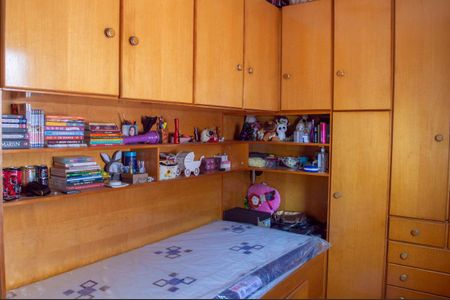 Casa para alugar com 80m², 2 quartos e 1 vagaQuarto 1