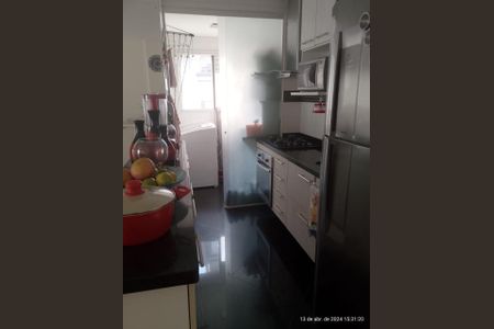 Apartamento à venda com 51m², 2 quartos e 1 vagaFoto 12