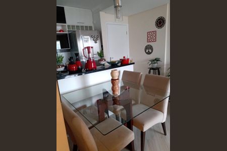 Apartamento à venda com 51m², 2 quartos e 1 vagaFoto 25