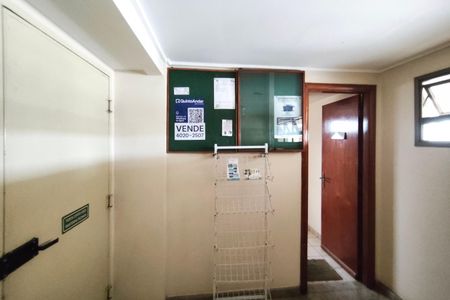 Apartamento à venda com 90m², 3 quartos e 2 vagas Apartamento à venda com 90m², 3 quartos e 2 vagasPlaca