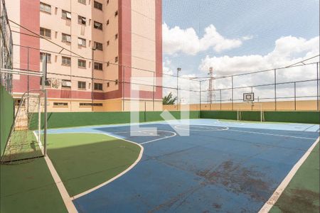 Apartamento à venda com 90m², 3 quartos e 2 vagas Apartamento à venda com 90m², 3 quartos e 2 vagasQuadra Esportiva