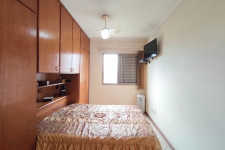Apartamento à venda com 90m², 3 quartos e 2 vagas Apartamento à venda com 90m², 3 quartos e 2 vagasQuarto Suíte
