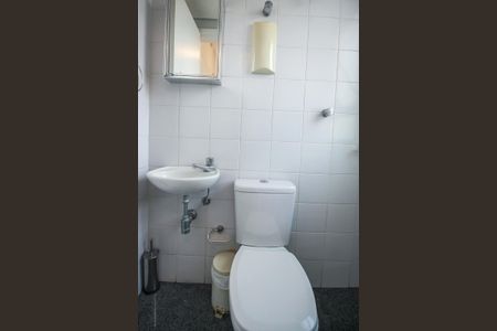 Apartamento à venda com 167m², 3 quartos e 3 vagasBanheiro de serviço