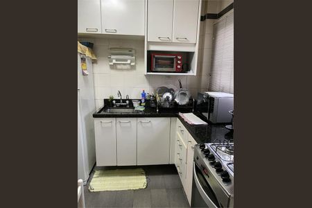 Apartamento à venda com 80m², 2 quartos e 2 vagas