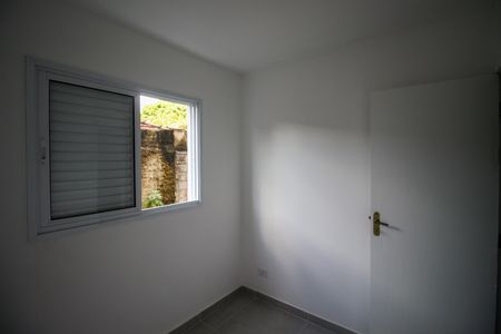 Apartamento à venda com 42m², 2 quartos e sem vaga Apartamento à venda com 42m², 2 quartos e sem vagaQuarto 2