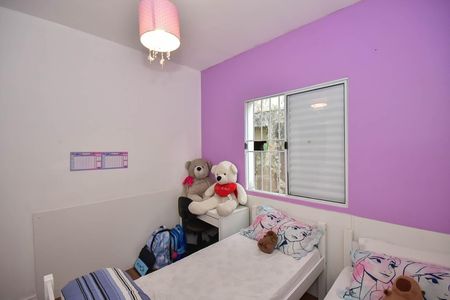 Casa à venda com 117m², 3 quartos e 2 vagas Casa à venda com 117m², 3 quartos e 2 vagasQuarto 2