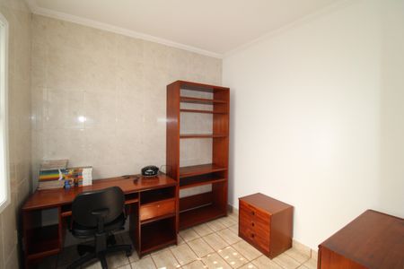 Apartamento à venda com 240m², 3 quartos e 1 vagaQuarto 1