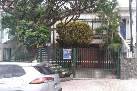 Apartamento à venda com 240m², 3 quartos e 1 vaga Apartamento à venda com 240m², 3 quartos e 1 vagaFachada