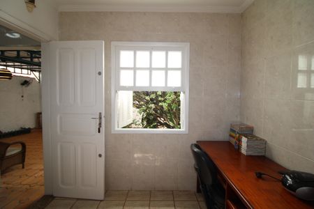 Apartamento à venda com 240m², 3 quartos e 1 vagaQuarto 1