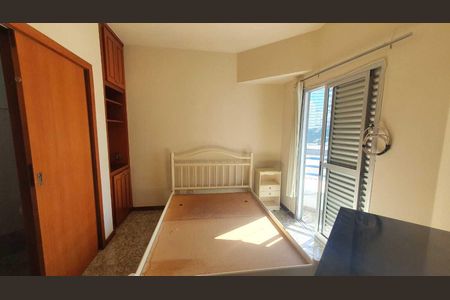 Apartamento para alugar com 63m², 1 quarto e 1 vaga Apartamento para alugar com 63m², 1 quarto e 1 vagaQuarto