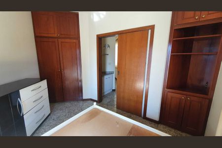 Apartamento para alugar com 63m², 1 quarto e 1 vaga Apartamento para alugar com 63m², 1 quarto e 1 vagaQuarto