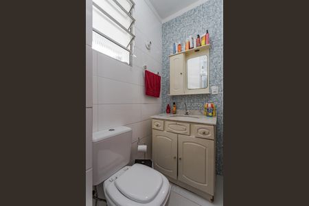 Apartamento à venda com 73m², 2 quartos e 1 vagaBanheiro