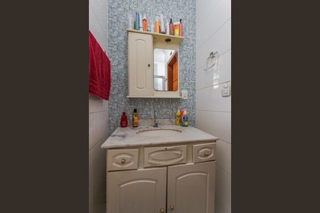 Apartamento à venda com 73m², 2 quartos e 1 vagaBanheiro