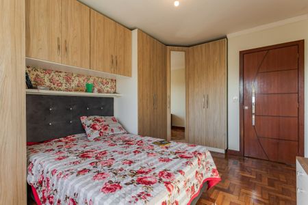 Apartamento à venda com 73m², 2 quartos e 1 vagaQuarto 1