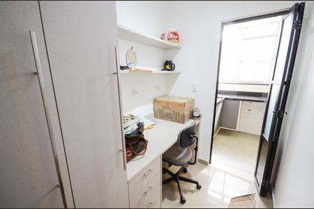 Apartamento à venda com 50m², 1 quarto e 1 vagaQuarto de Serviço