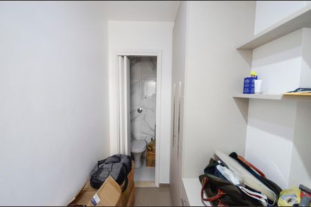 Apartamento à venda com 50m², 1 quarto e 1 vagaQuarto de Serviço