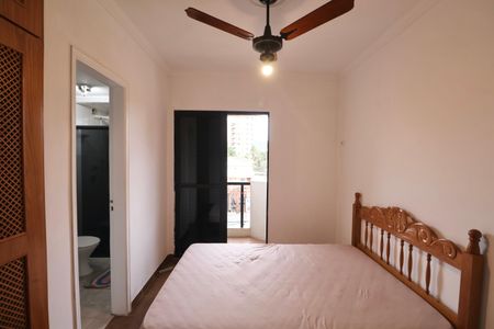 Apartamento para alugar com 135m², 3 quartos e 1 vaga Apartamento para alugar com 135m², 3 quartos e 1 vaga Suíte 1