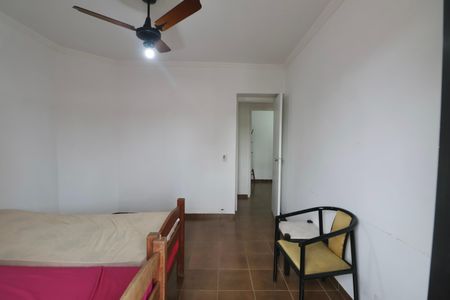 Apartamento para alugar com 135m², 3 quartos e 1 vaga Apartamento para alugar com 135m², 3 quartos e 1 vagaQuarto