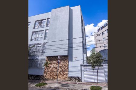 Apartamento à venda com 157m², 4 quartos e 1 vagaFachada