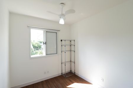Apartamento à venda com 49m², 2 quartos e 1 vagaQuarto 1