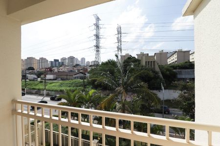Apartamento à venda com 49m², 2 quartos e 1 vagaVaranda da Sala