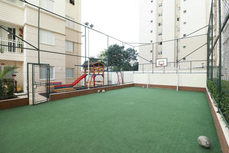 Apartamento à venda com 49m², 2 quartos e 1 vagaQuadra