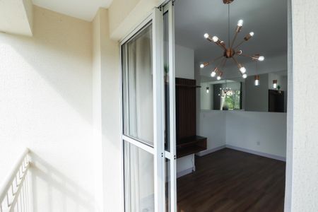 Apartamento à venda com 49m², 2 quartos e 1 vagaVaranda da Sala