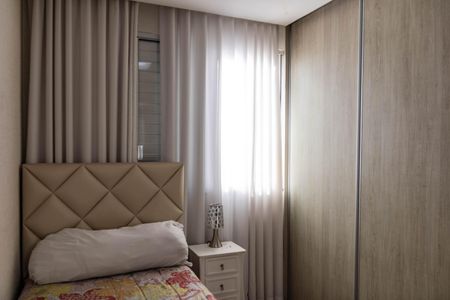 Apartamento à venda com 119m², 3 quartos e 3 vagasQuarto 1