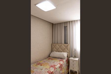 Apartamento à venda com 119m², 3 quartos e 3 vagasQuarto 1