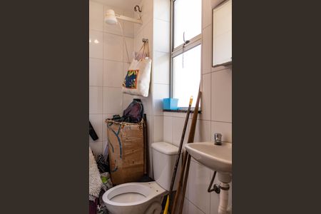 Apartamento à venda com 119m², 3 quartos e 3 vagasBanheiro de serviço