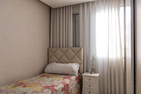 Apartamento à venda com 119m², 3 quartos e 3 vagasQuarto 1