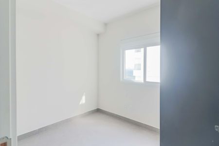 Apartamento à venda com 61m², 2 quartos e 1 vagaQuarto 1