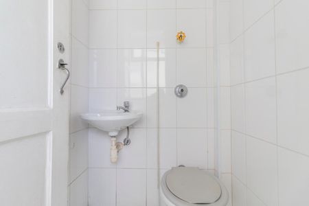 Apartamento à venda com 182m², 3 quartos e 1 vagaÁrea de Serviço - Banheiro de Serviço