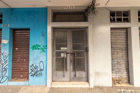 Apartamento à venda com 98m², 3 quartos e sem vagaFachada