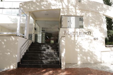 Apartamento para alugar com 82m², 2 quartos e 2 vagasFachada e Portaria