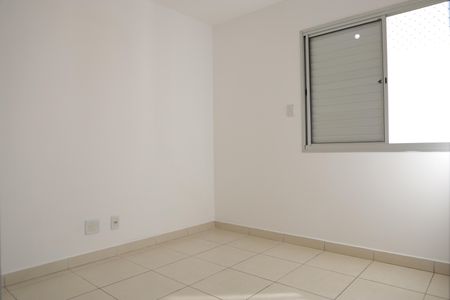 Apartamento para alugar com 82m², 2 quartos e 2 vagasSuíte 1