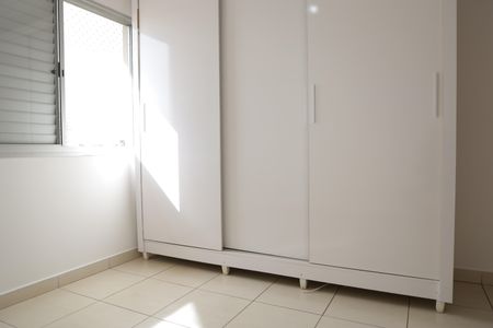 Apartamento para alugar com 82m², 2 quartos e 2 vagasSuíte 1