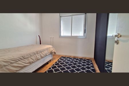 Apartamento à venda com 62m², 2 quartos e 1 vagaQuarto 1