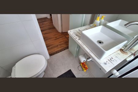 Apartamento à venda com 62m², 2 quartos e 1 vagaBanheiro Social